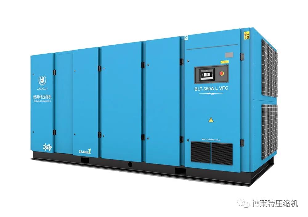 博莱特低压250KW空压机（BLT-350A VFC 5L）